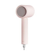 Xiaomi Mi Compact Hair Dryer H101 ružová