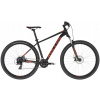 Horský bicykel - MTB Mountain Bike Kross Level 3,0 Gray L/19 (MTB Mountain Bike Kross Level 3,0 Gray L/19)
