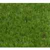Najkoberce Umelá tráva MONTINIERI 400 cm