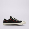 Converse Chuck Taylor All Star Čierna EUR 39