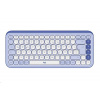 Logitech Logitech® POP ICON KEYS Wireless Keyboard LILAC - US INT'L 920-013074