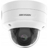 HIKVISION IP KAMERA DS-2CD2783G2-IZS (2,8-12 mm)