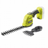 Ryobi RY18GSA-0