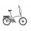 Liberty e-Hyperion 3spd Skládací elektrokolo 36V, 10.4 Ah, stříbrné