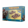 WARHAMMER – STARÉ SVETOVÉ KRÁĽOVSTVO BRETONNIA MEN-AT-ARMS