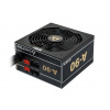 CHIEFTEC CHIEFTEC zdroj A-90 Series GDP-650C/ 650W/ 14cm fan/ akt.PFC/ modulární kabely/ 90PLUS Gold