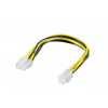 PremiumCord KN-16 (kn-16)