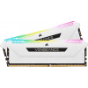 CORSAIR Vengeance RGB PRO SL white 16GB, DDR4, DIMM, 3600Mhz, 2x8GB, XMP, CL18 CMH16GX4M2D3600C18W