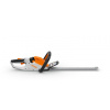 STIHL HSA 30 - SET S 1X AS2 + AL 101