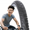 Plášť 700x42c plášť 40 622 GRAVEL Plášť City Bike 28x1,50 plášť 40-622 Vee