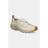 Topánky Merrell 1TRL Jungle Moc Evo Woven Se pánske, béžová farba, J006745