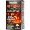 NaturesPlus Beyond CoQ10 Ubiquinol 200 mg - 60 gélových kapsúl