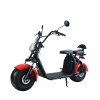 Elektrická kolobežka CityCoco X-scooter XR05 červená - 21Ah 60V