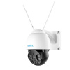 Kupolová (dome) IP kamera Reolink RLC-523WA 5 Mpx