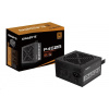 Napájací zdroj GIGABYTE P450B, 450W, 80plus bronze, 12 cm ventilátor GP-P450B
