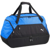 Puma Team Goal M BC bag 90236 02 (193739) Black N/A