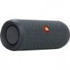 Prenosný reproduktor JBL Flip Essential 2 sivý
