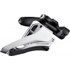 Přesmykač SHIMANO SLX FD-M7100 pro 2x12 obj. 34,9/31,8 + 28,6 Side-swing/66-69 front pull pro 36-38z IFDM7100MX6