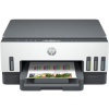 HP HP All-in-One Ink Smart Tank 720 (A4, 15/9 ppm, USB, Wi-Fi, Print, Scan, Copy, Duplex)