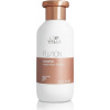 WELLA Fusion Intense Repair Shampoo 250 ml