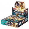 Pokémon TCG - Sun & Moon - Forbidden Light - Booster Box - (Japonský)