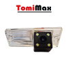 TomiMax Cúvacia kamera pre KIA Sorento, Cerato