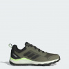 ADIDAS obuv Terrex Tracerocker 2 IF0379 Veľkosť: 8,5 (42 2/3)