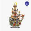 Pantasy Stavebnice - The Little Prince Starry Castle 73cm, 86326