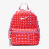 Nike Y NK BRSLA JDI MNI BK-AOP SP25 Červená 11 l