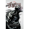 Venom - Smrtonosný obránce - R. Tuck James