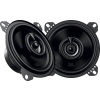 JBL Stage2 Gen2 45F