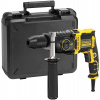 FMEH850K-QS STANLEY FATMAX DVOURYCHLOSTNÍ PŘÍKLEPOVÁ VRTAČKA 850 W - BALENÍ V KUFRU