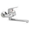 SLOVARM Batéria drezová nástenná TA.4011.A20-100 - 480310 H1±5 (mm): 95, H±5 (mm): 70, L±15 (mm): 100