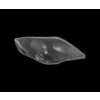 SKLO PREDNEJ LAMPY HONDA JAZZ 2002-2008 pravá