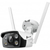 TP-LINK VIGI C340-W(4mm) 4MP Oudoor WiFi Bullet Camera VIGI C340-W(4mm)