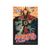 Naruto 60 - Kurama