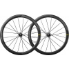 MAVIC KOMPONENTY MAVIC COSMIC ULTIMATE MOUTH DISC Páčka SHIMANO 11