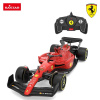 Auto na diaľkové ovládanie, Ferrari F1 75 R/C, v mierke 1:18, Rastar