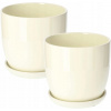 Hrniec ochranný keramický hrniec s podstavcom krémový ⌀20 cm - 2 ks.