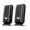 Sada reproduktorov 2.0 Tracer Quanto Black USB 2,5 W čierna (TRAGLO43293)