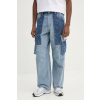 Rifle Karl Lagerfeld Jeans pánske, A1M10141 modrá 34