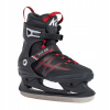 Krasokorčuliarske korčule K2 F.I.T. ICE 43.5