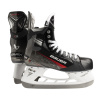 Hokejové korčule Bauer Vapor X3 senior
