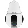 IP kamera GNSTAR GANZ ZN8-P5X12DLDT8M12DL