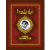 Craig Thompson - Habibi