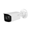 Dahua IPC-HFW5541T-ASE-0600B-S3 5 Mpx kompaktná IP kamera