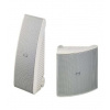 YAMAHA NS-AW592 WHITE