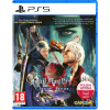Devil May Cry 5 Special Edition PlayStation 5 (PS5) krabička