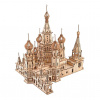 Woodcraft construction kit Drevené 3D puzzle Chrám Vasila Blaženého XE-G013 - 3D skladačka