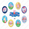 Galanterka Nažehlovací záplaty Disney 8 kusů - 11 Prasátko Peppa